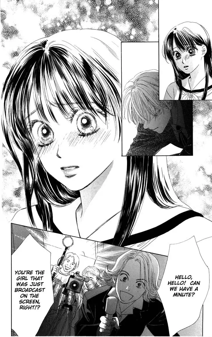 Eden no Hana Chapter 31 15